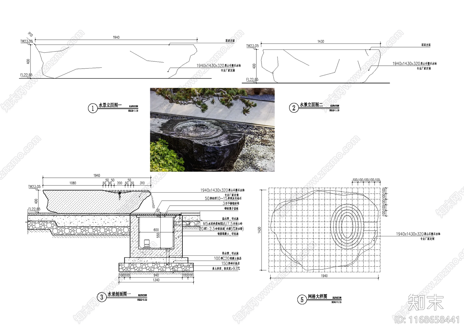 现代庭院施工图下载【ID:1168658441】