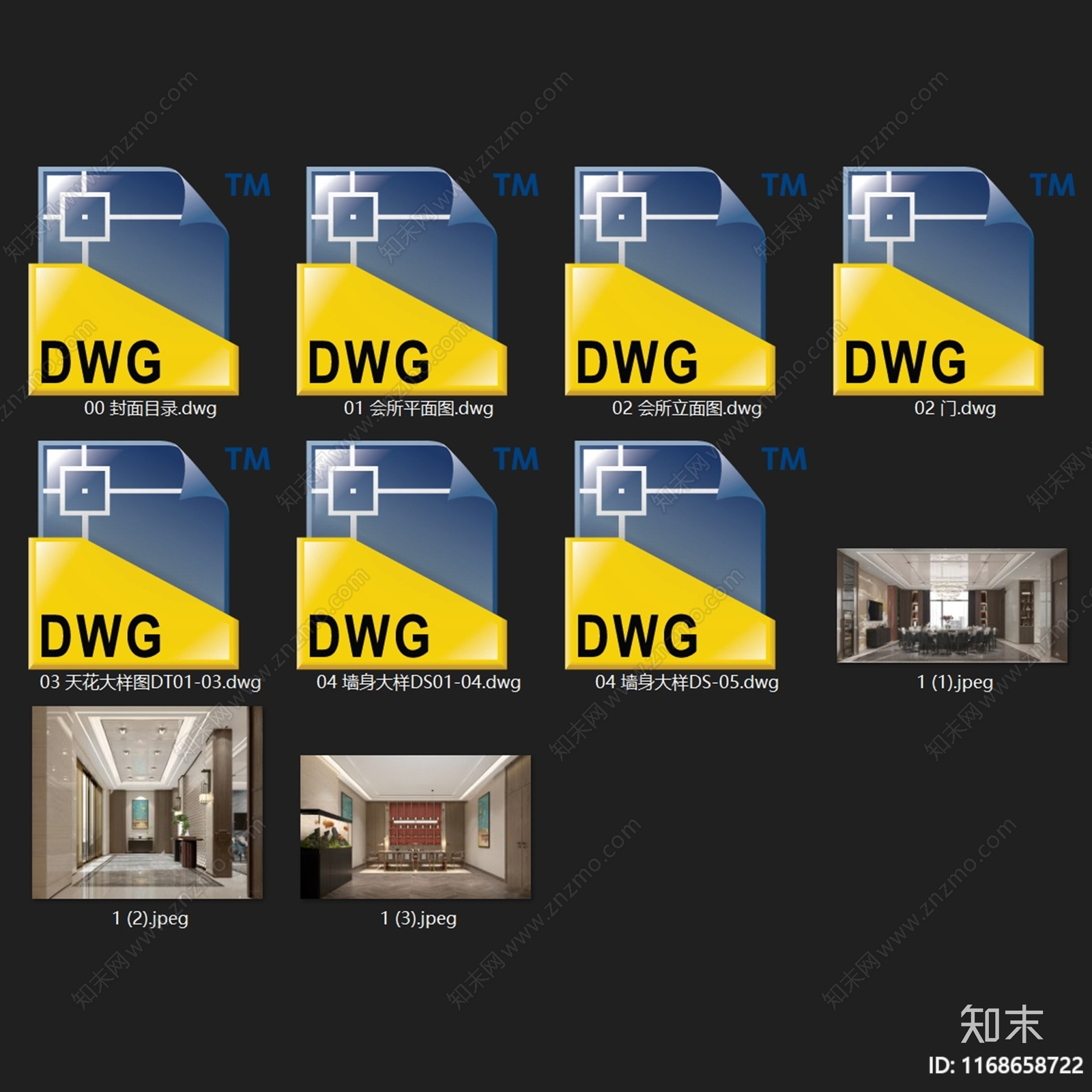 现代新中式会所cad施工图下载【ID:1168658722】