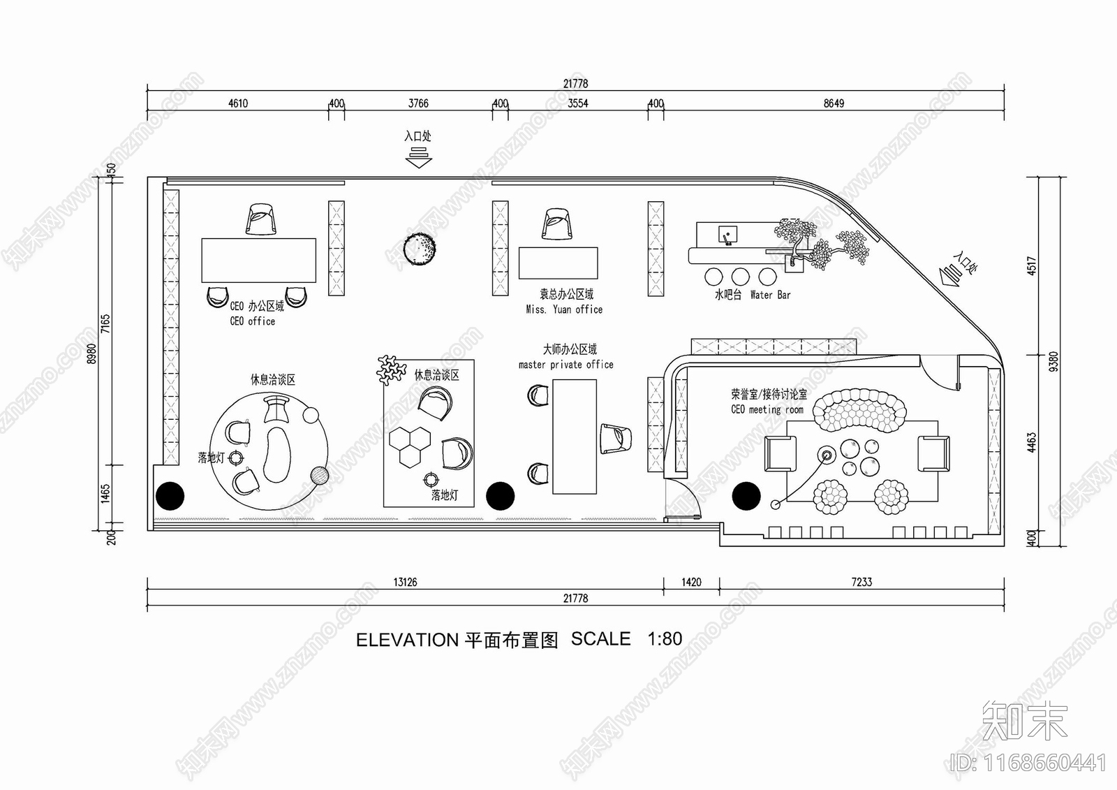 现代办公室cad施工图下载【ID:1168660441】