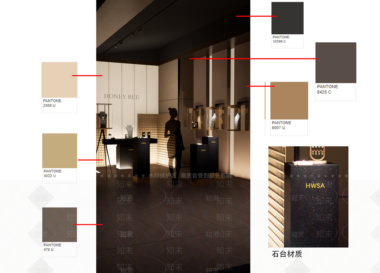 现代新中式直播间SU模型下载【ID:1168661763】