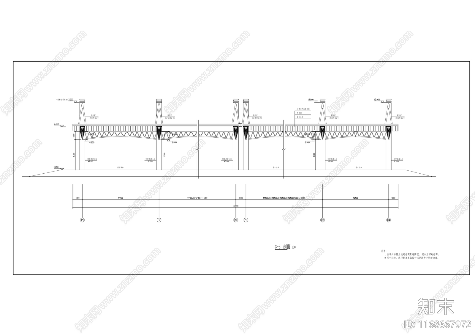 现代其他交通建筑cad施工图下载【ID:1168667972】