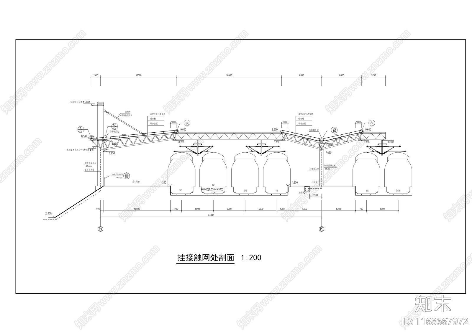 现代其他交通建筑施工图下载【ID:1168667972】