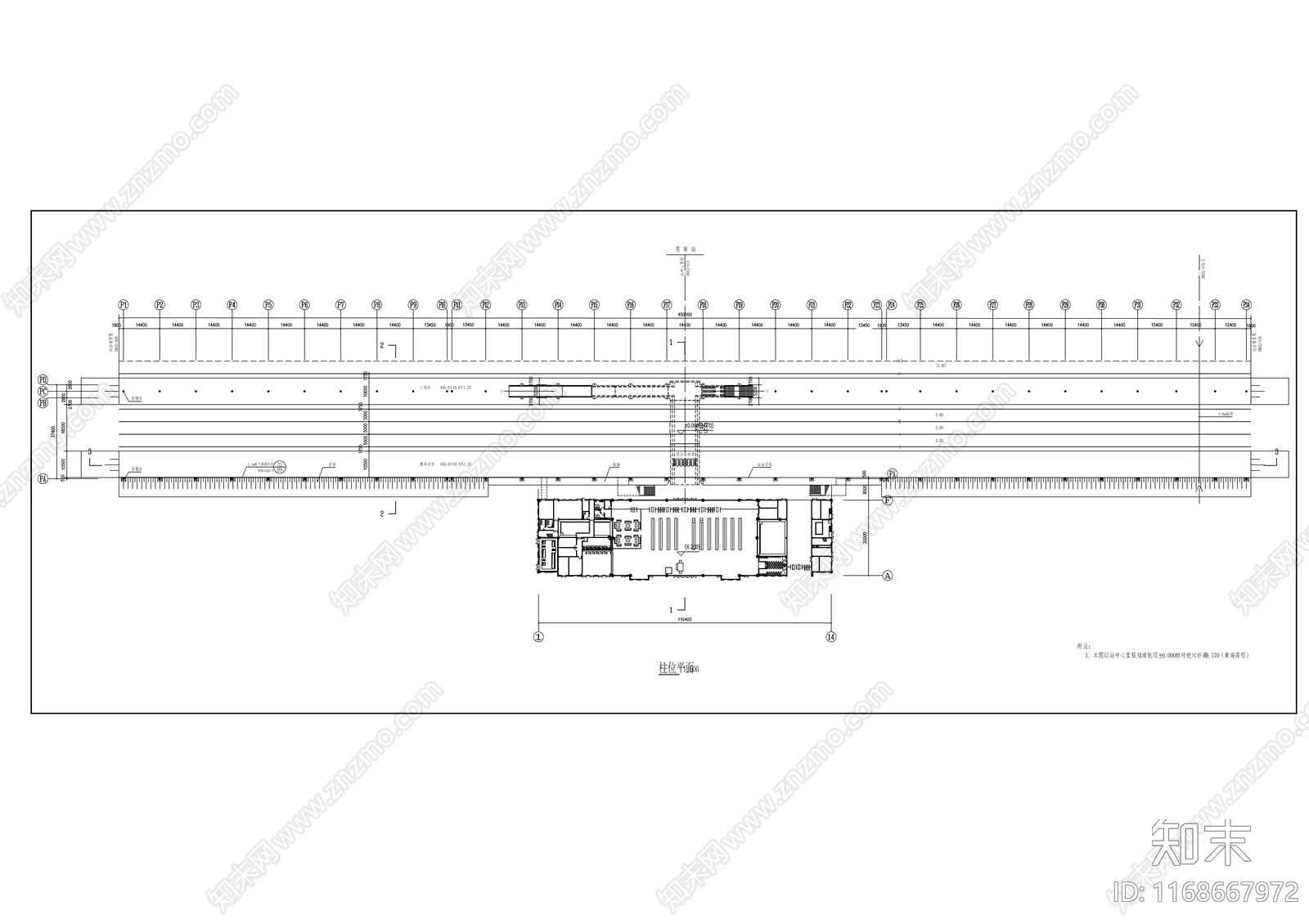 现代其他交通建筑cad施工图下载【ID:1168667972】