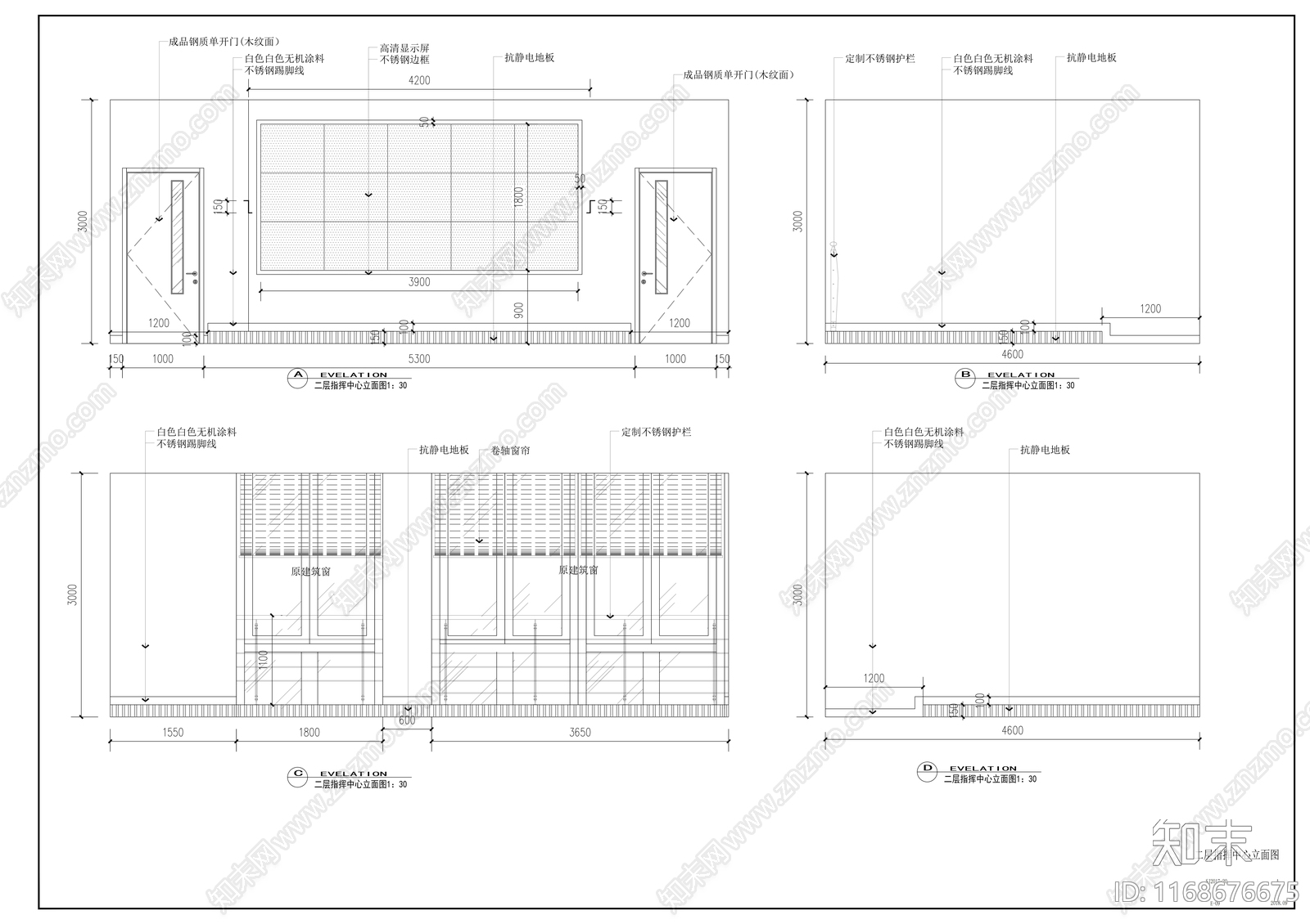 现代医院cad施工图下载【ID:1168676675】