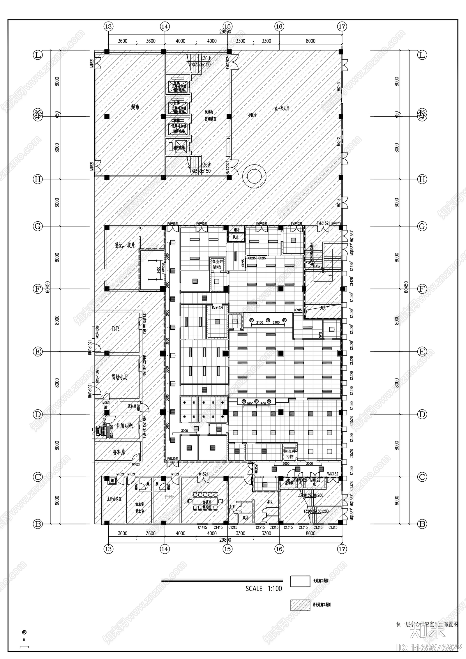 现代医院cad施工图下载【ID:1168676922】