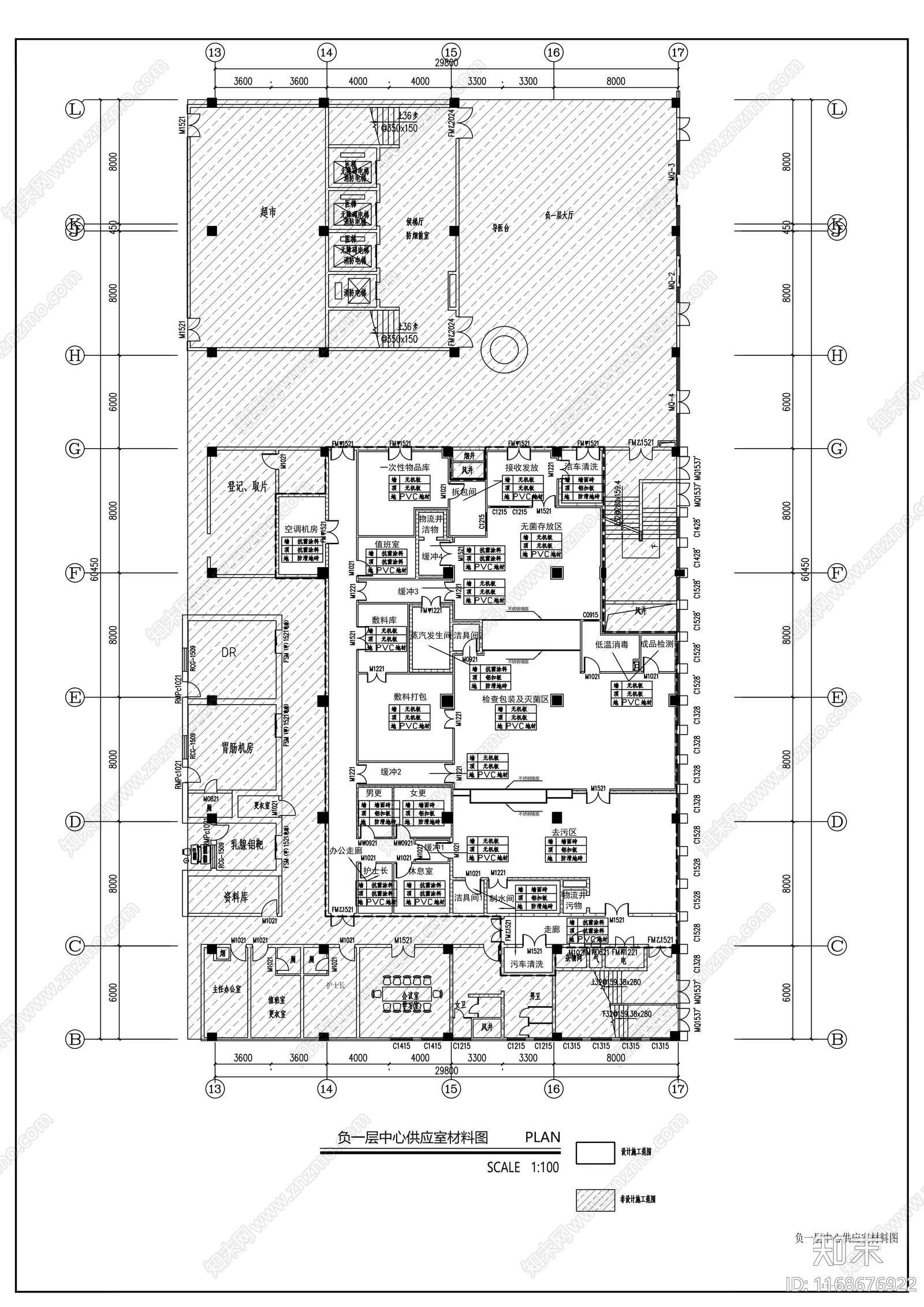 现代医院cad施工图下载【ID:1168676922】