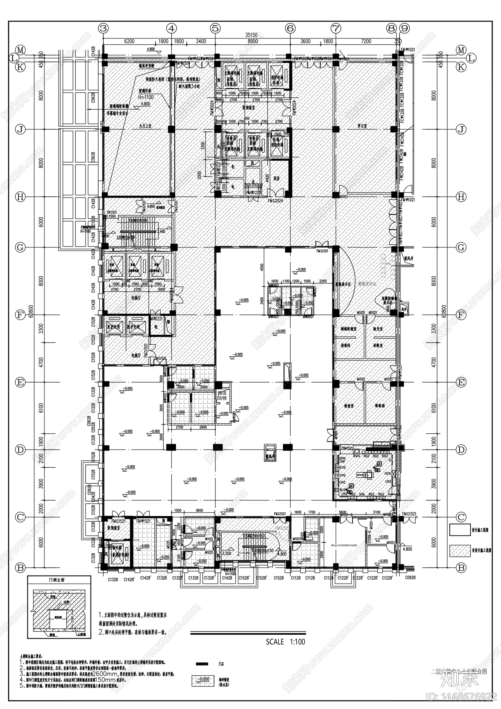 现代医院cad施工图下载【ID:1168676922】