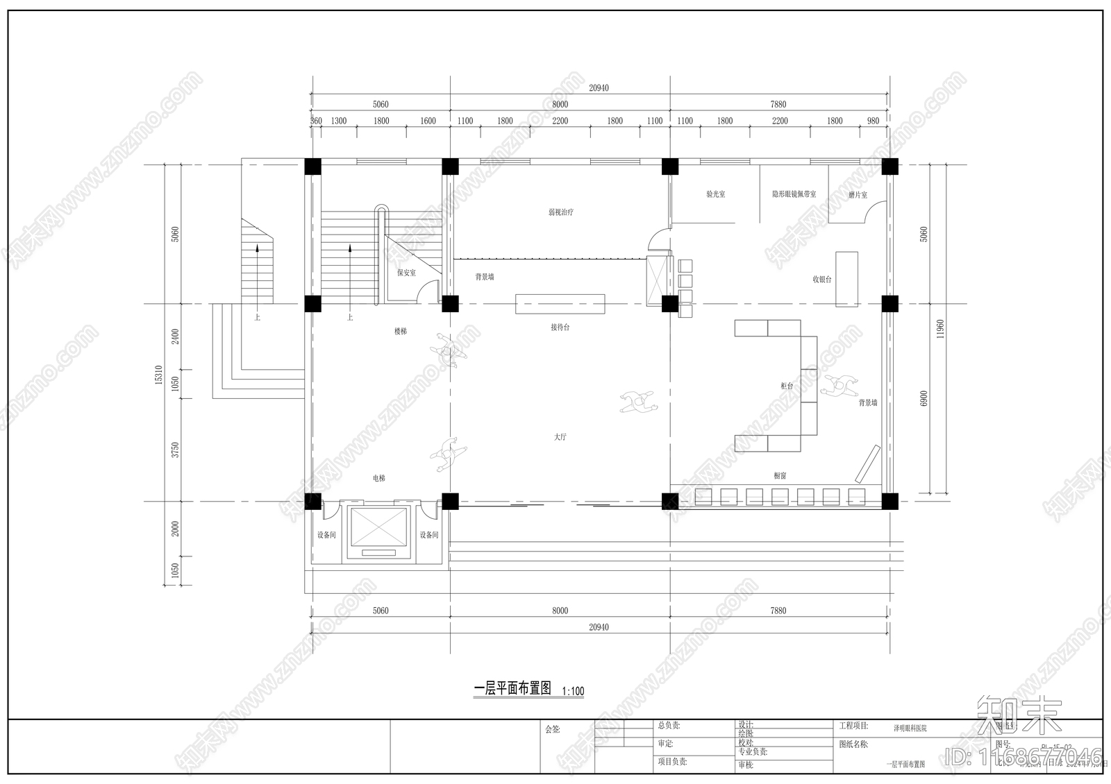 现代医院cad施工图下载【ID:1168677046】