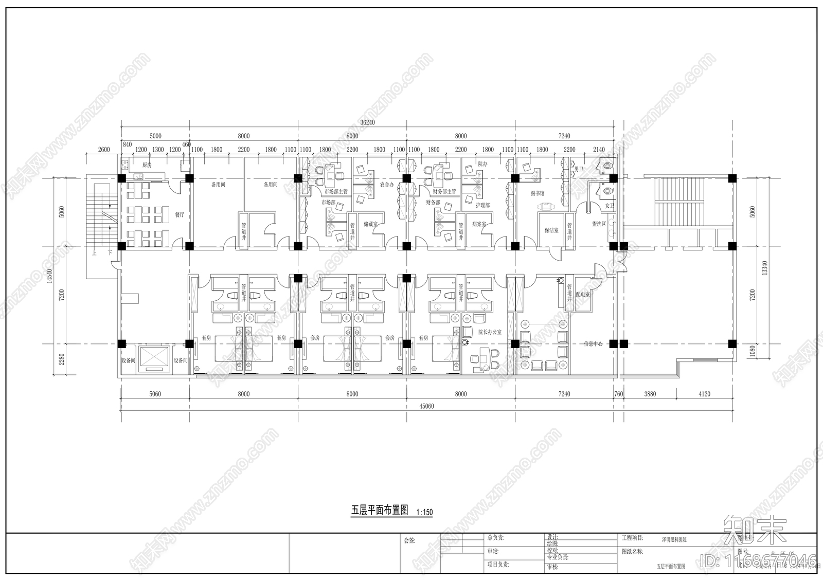 现代医院cad施工图下载【ID:1168677046】