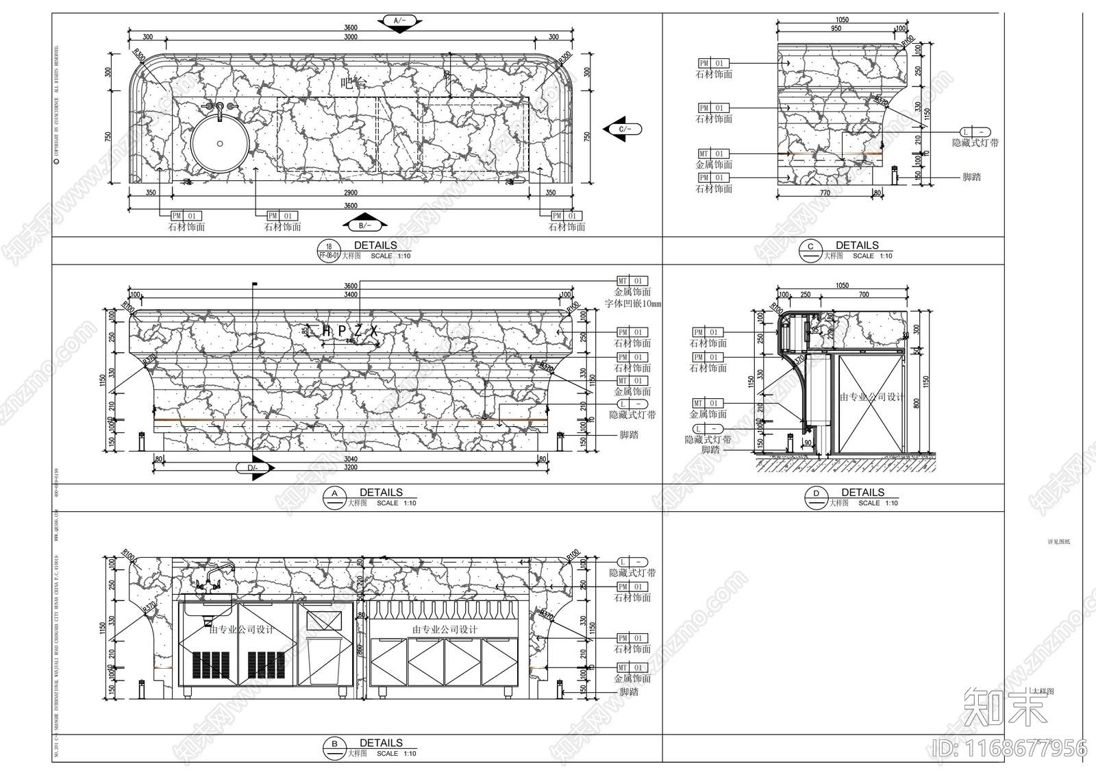 现代医院cad施工图下载【ID:1168677956】