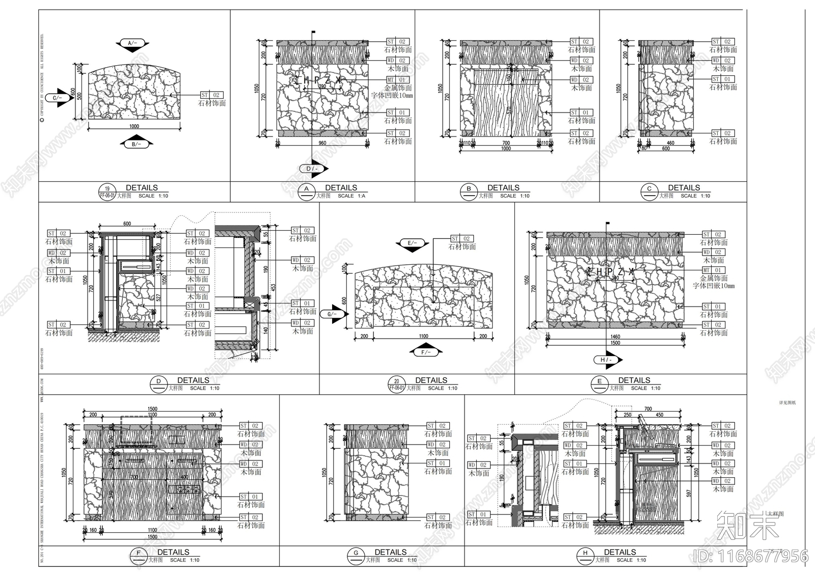 现代医院cad施工图下载【ID:1168677956】