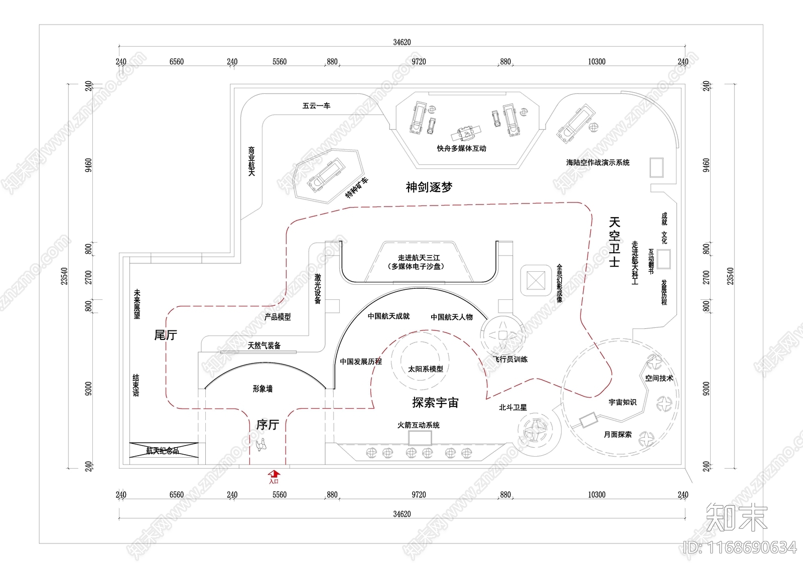 现代其他文化空间cad施工图下载【ID:1168690634】