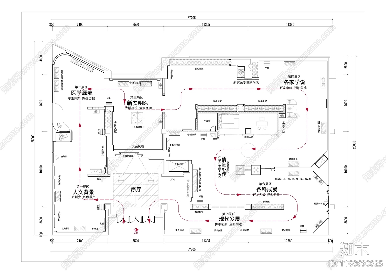 现代其他文化空间cad施工图下载【ID:1168690825】