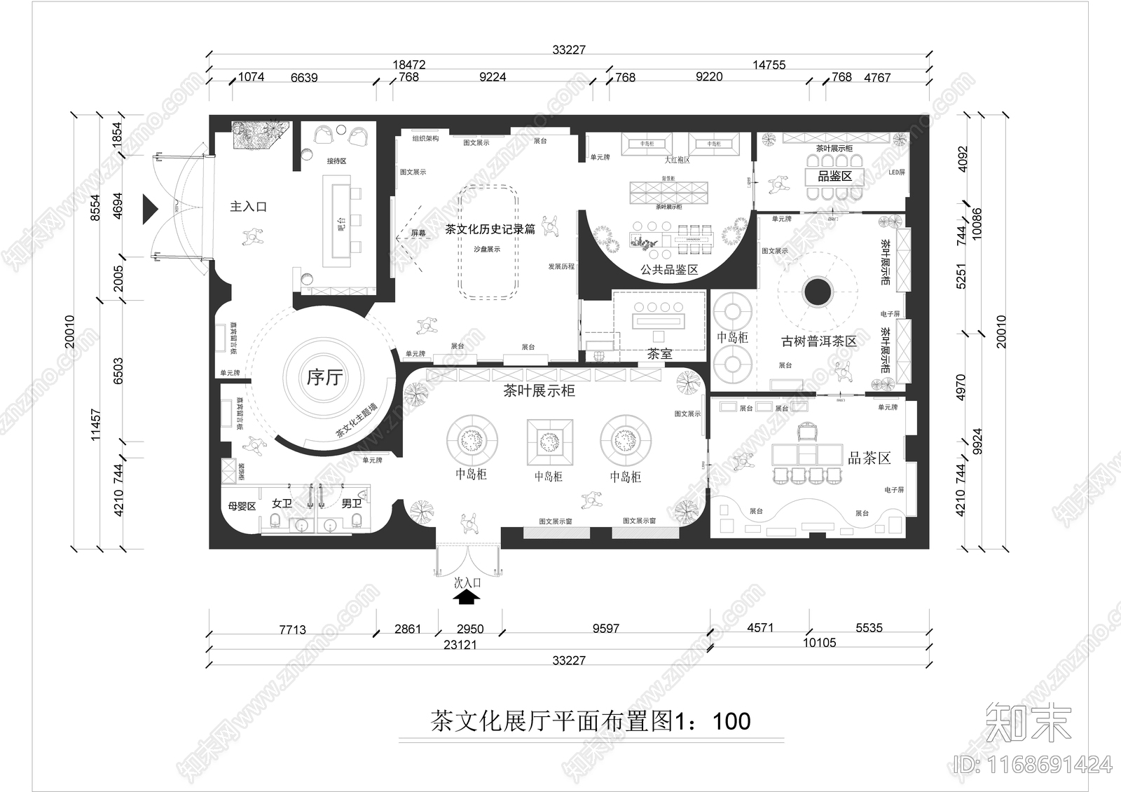 现代其他文化空间cad施工图下载【ID:1168691424】