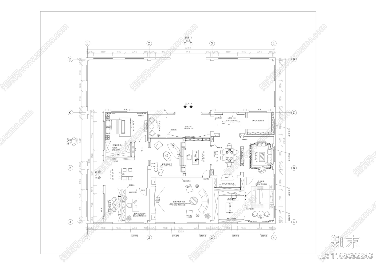 现代其他文化空间cad施工图下载【ID:1168692243】