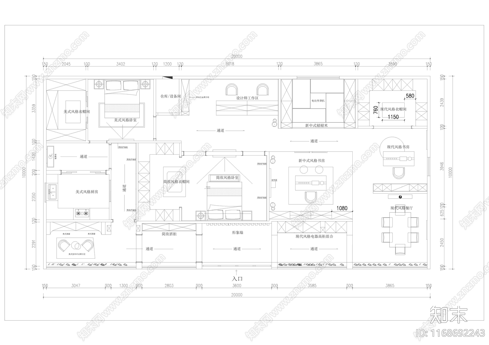 现代其他文化空间cad施工图下载【ID:1168692243】