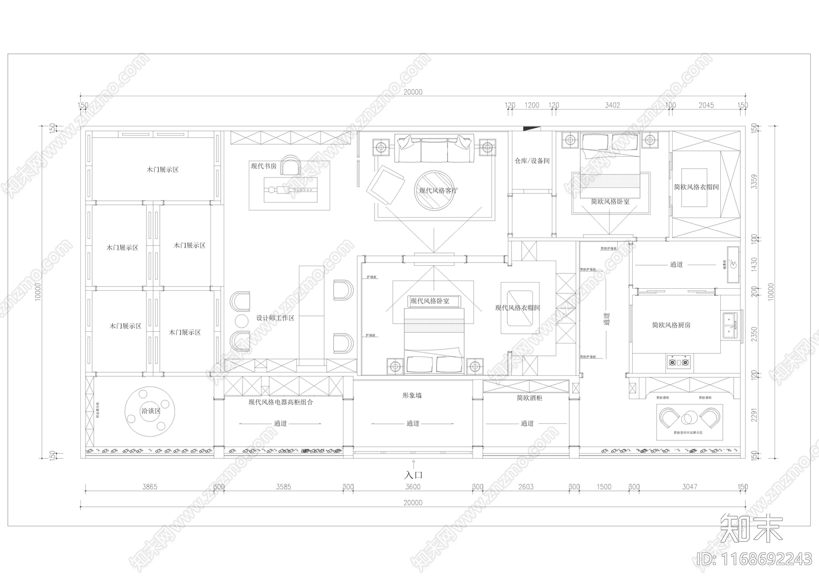 现代其他文化空间cad施工图下载【ID:1168692243】