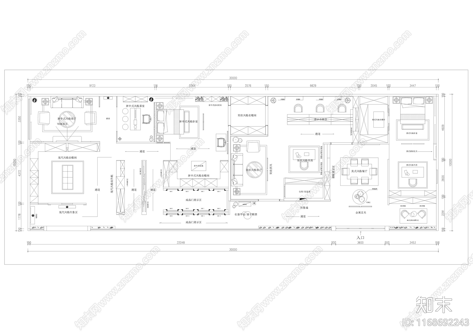 现代其他文化空间cad施工图下载【ID:1168692243】
