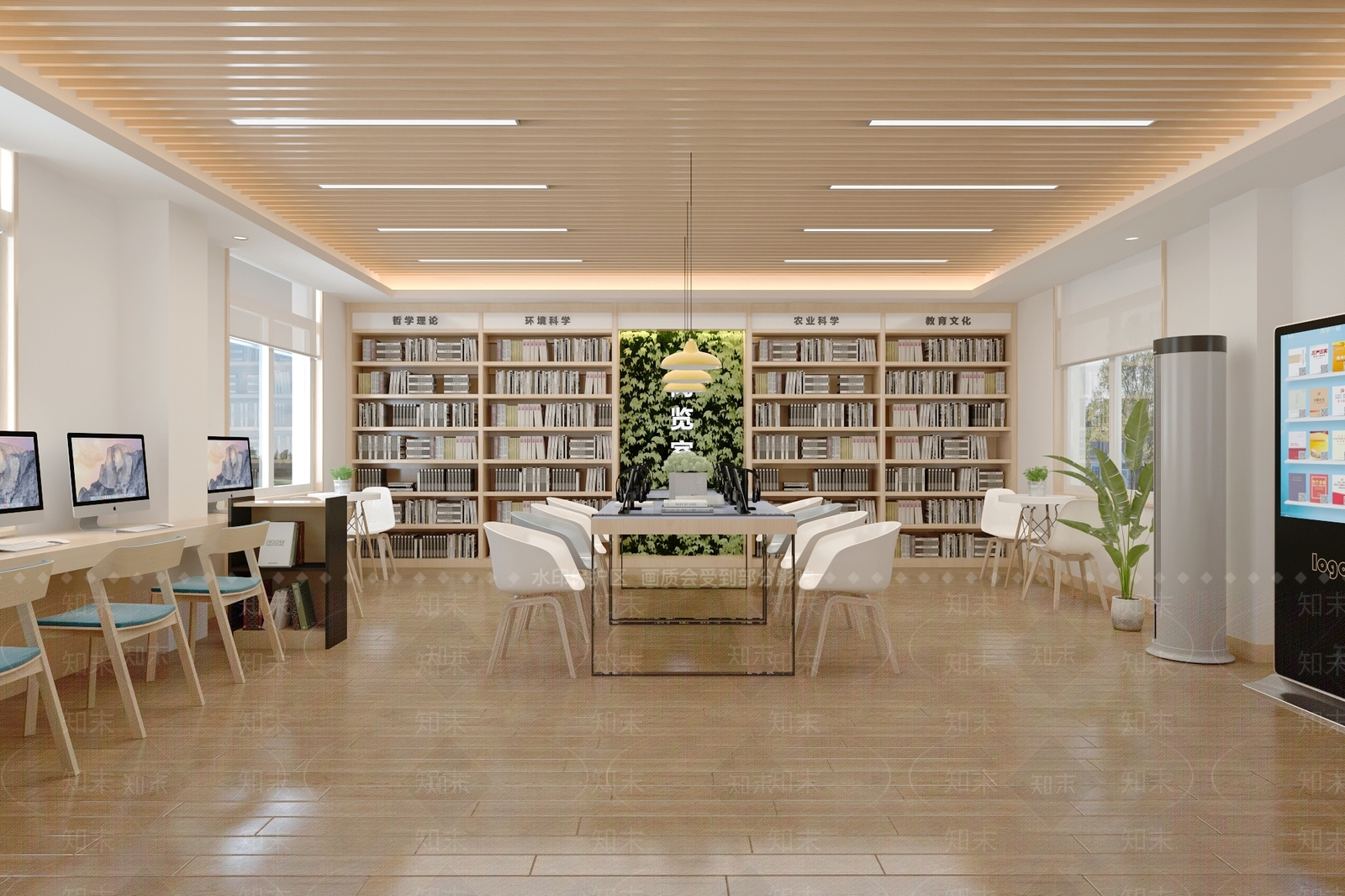 现代图书馆3D模型下载【ID:1214696756】