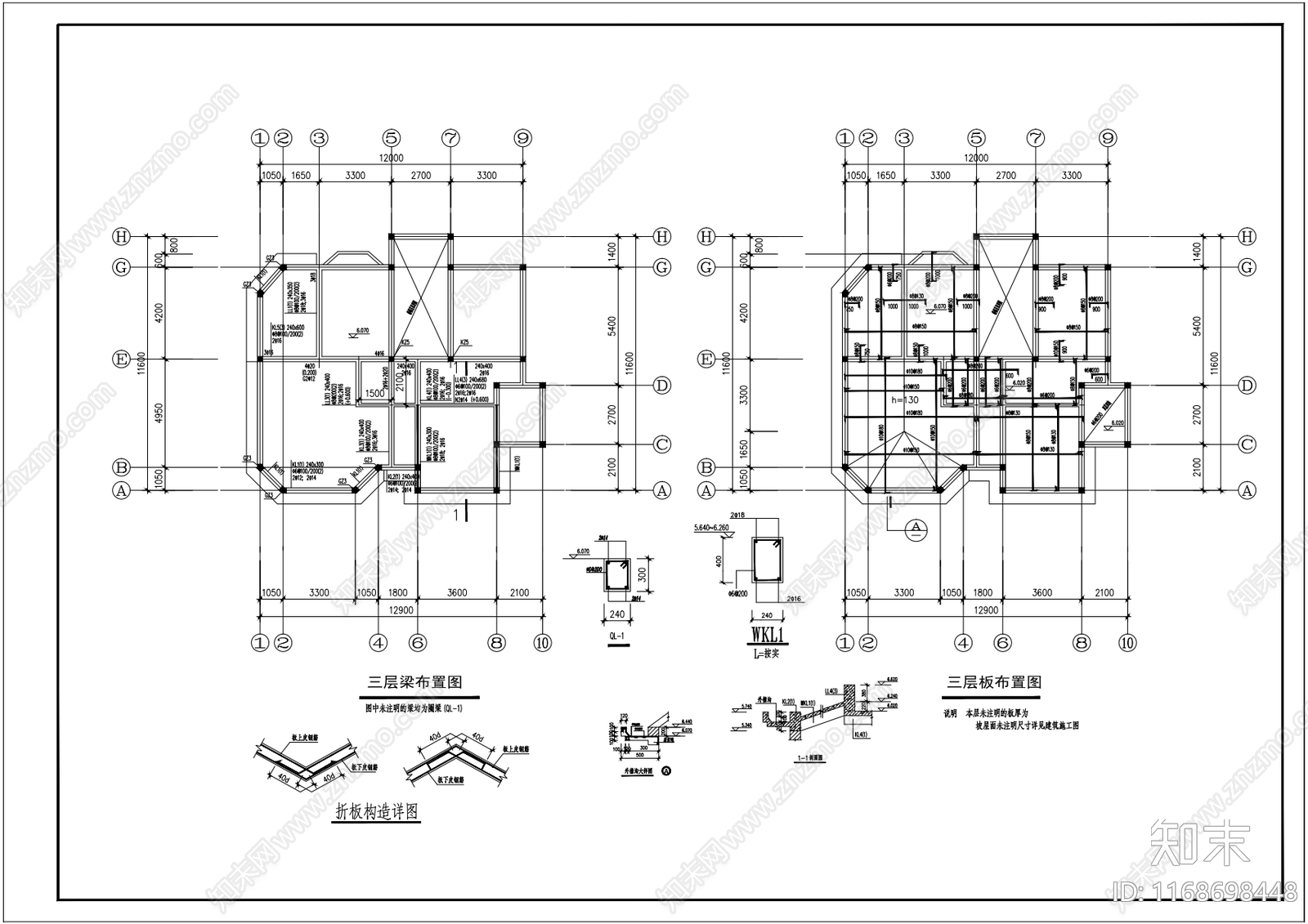 欧式别墅建筑cad施工图下载【ID:1168698448】