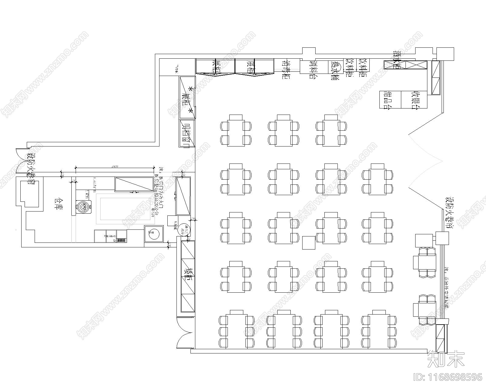 现代其他商业建筑cad施工图下载【ID:1168698596】
