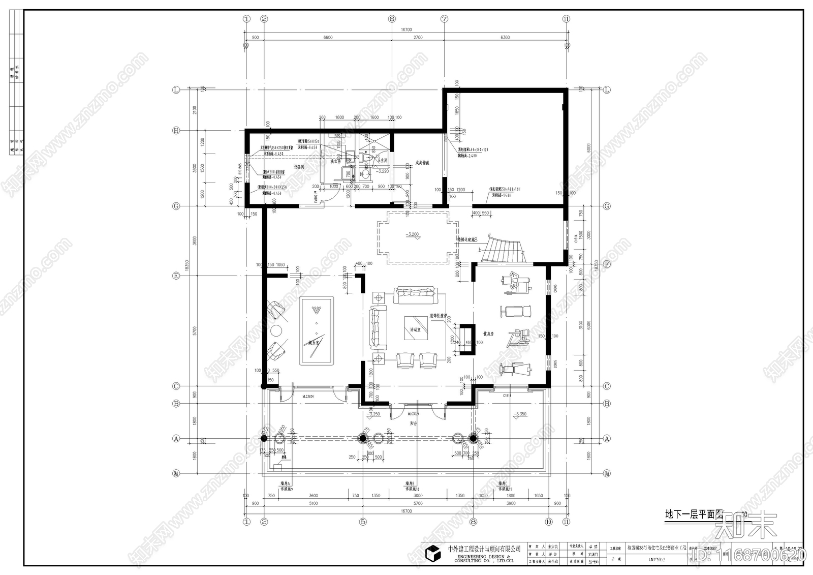 欧式别墅建筑cad施工图下载【ID:1168700620】