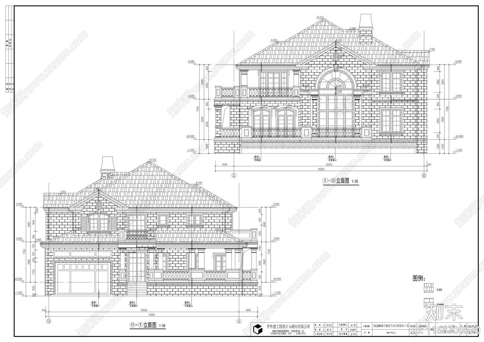 欧式别墅建筑cad施工图下载【ID:1168700620】