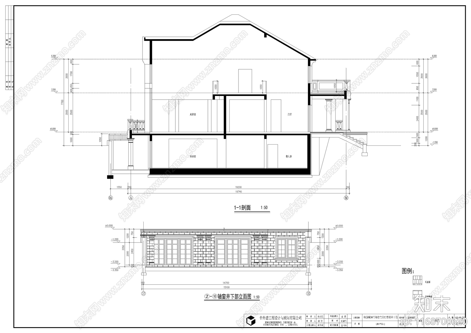 欧式别墅建筑cad施工图下载【ID:1168700620】