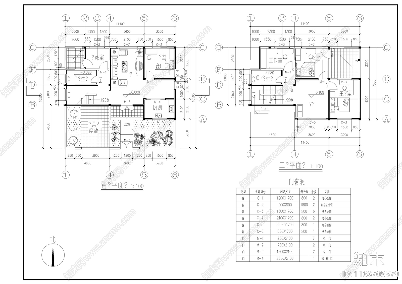 现代别墅建筑cad施工图下载【ID:1168705579】