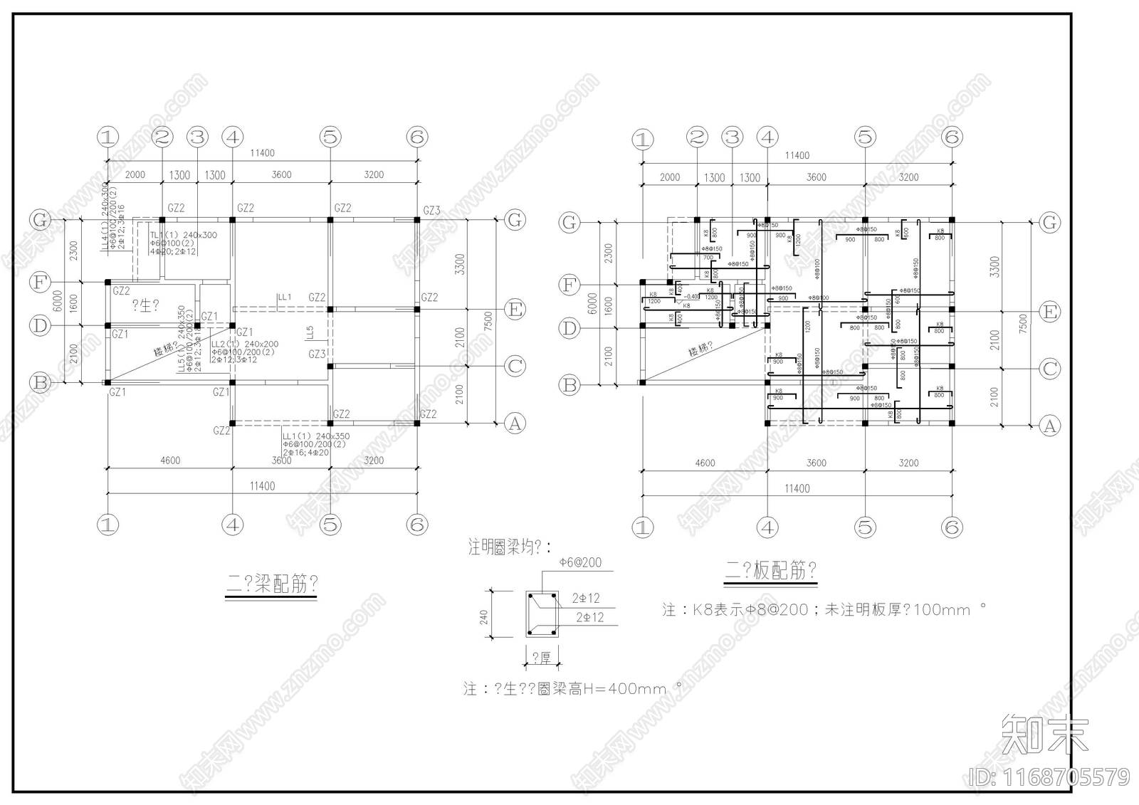 现代别墅建筑cad施工图下载【ID:1168705579】