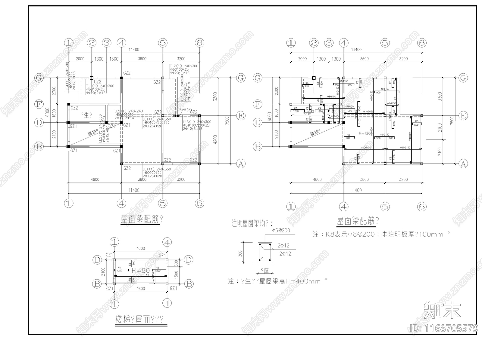 现代别墅建筑cad施工图下载【ID:1168705579】