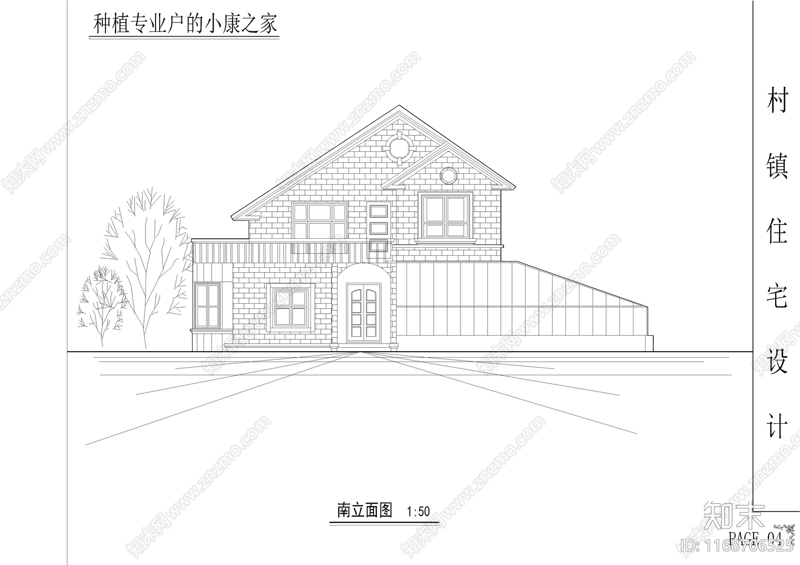 欧式别墅建筑cad施工图下载【ID:1168706525】