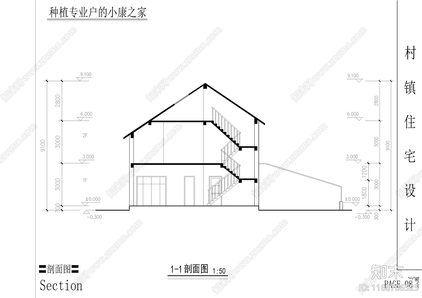 欧式别墅建筑cad施工图下载【ID:1168706525】