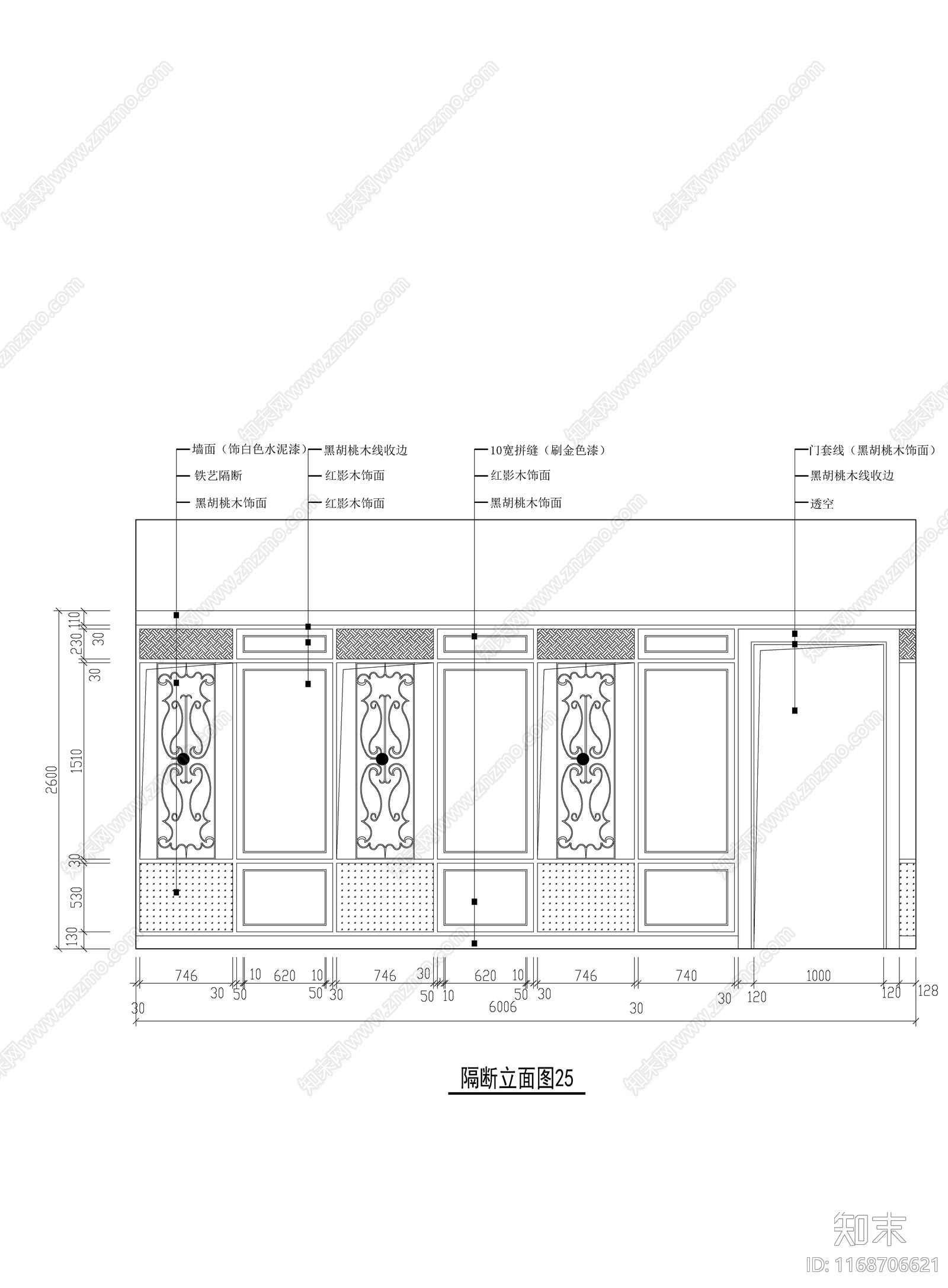 现代美式玄关施工图下载【ID:1168706621】