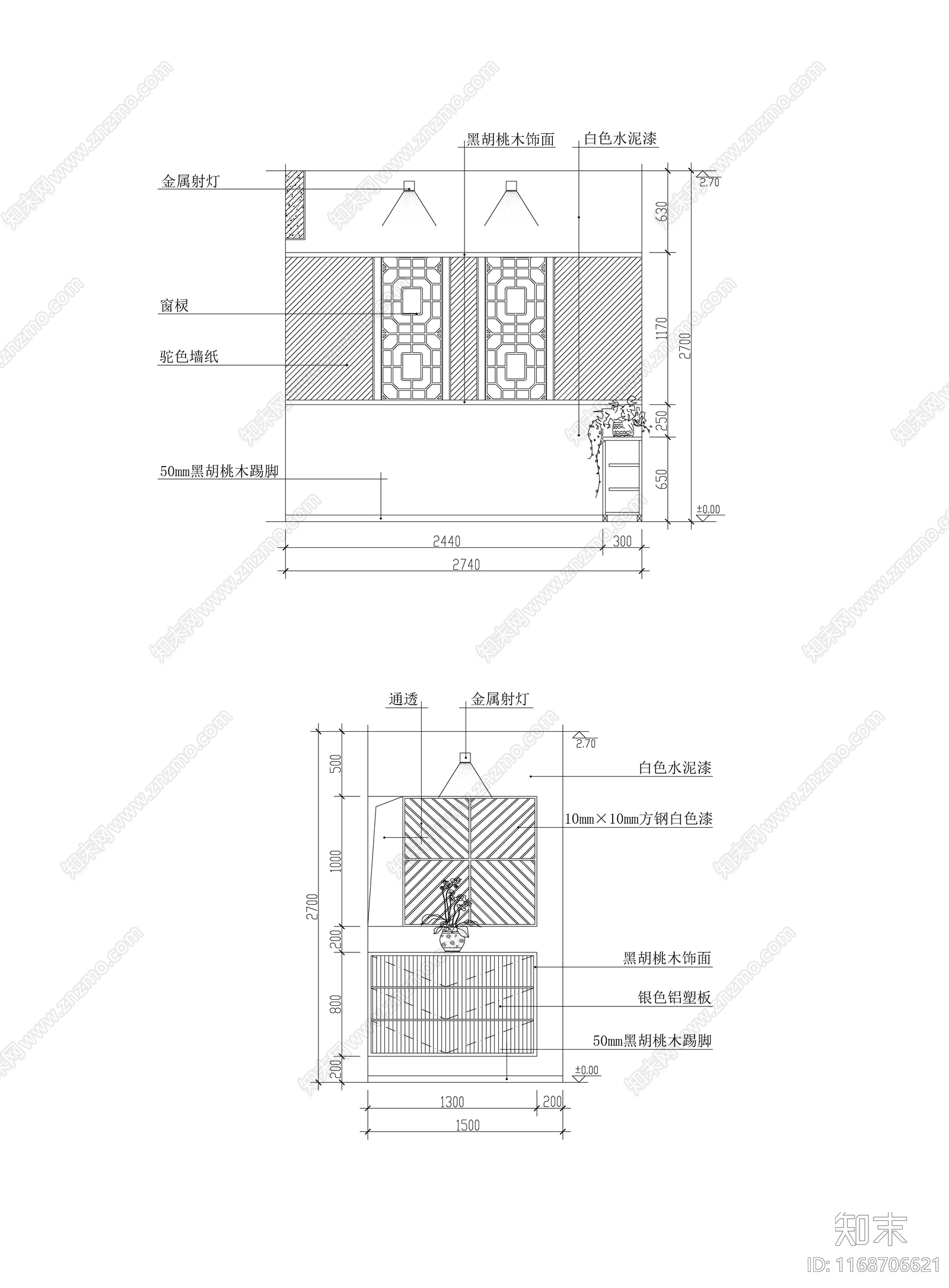 现代美式玄关施工图下载【ID:1168706621】