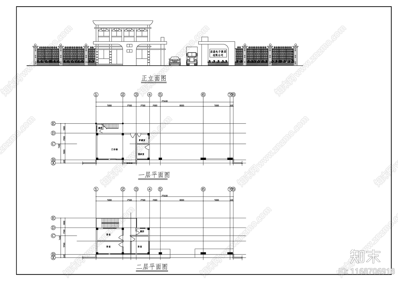 现代新中式门卫室建筑施工图下载【ID:1168706918】