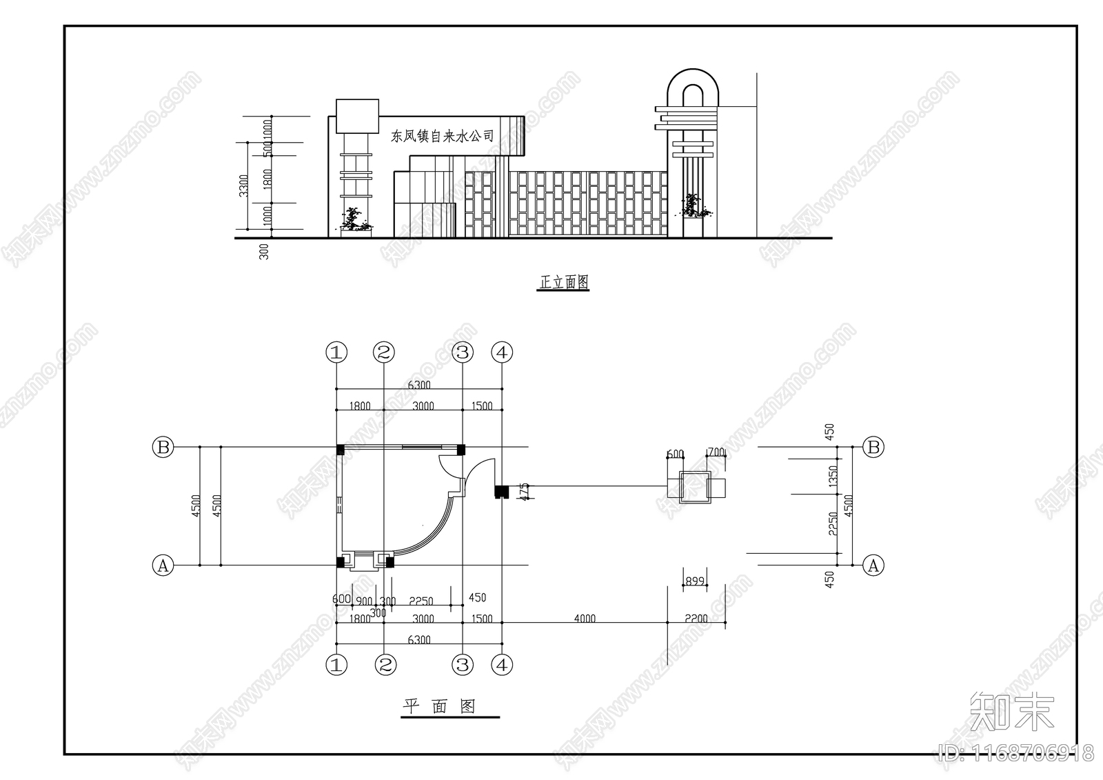 现代新中式门卫室建筑施工图下载【ID:1168706918】