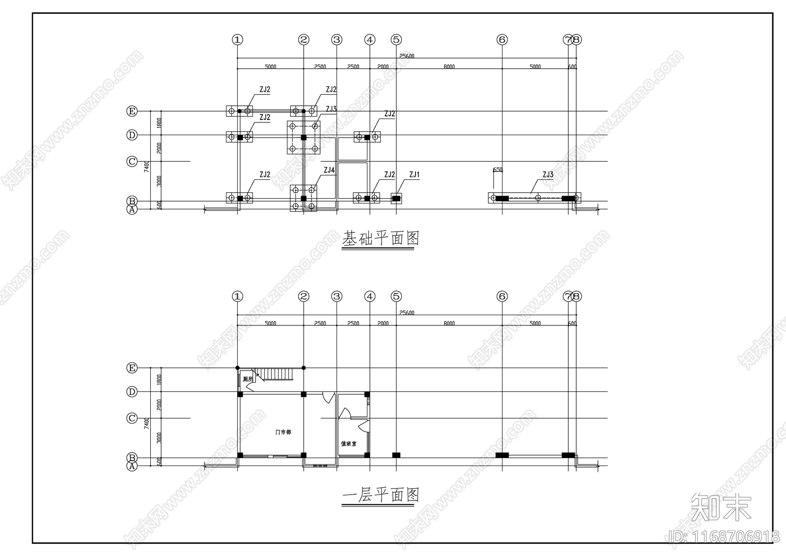 现代新中式门卫室建筑施工图下载【ID:1168706918】