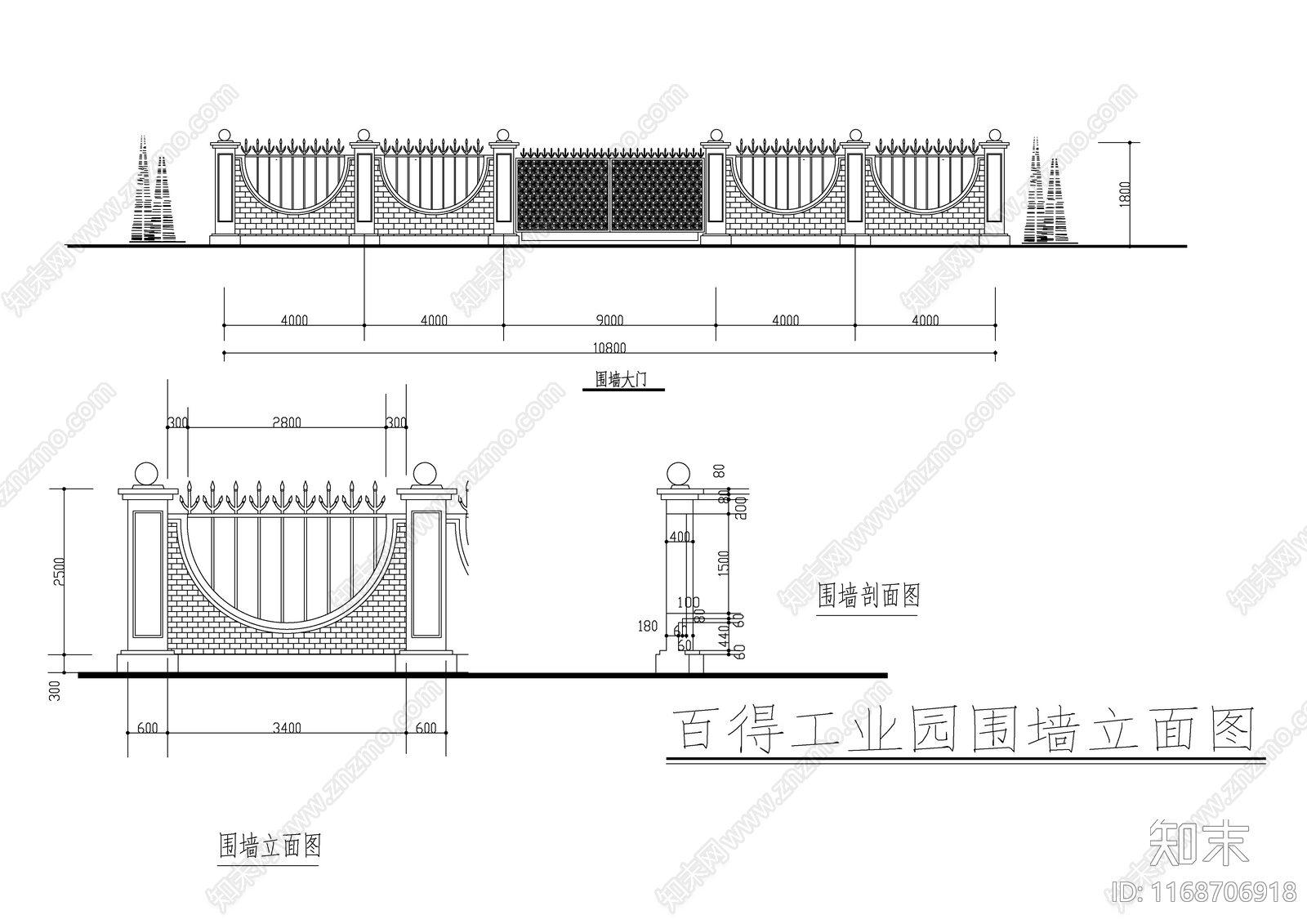 现代新中式门卫室建筑施工图下载【ID:1168706918】