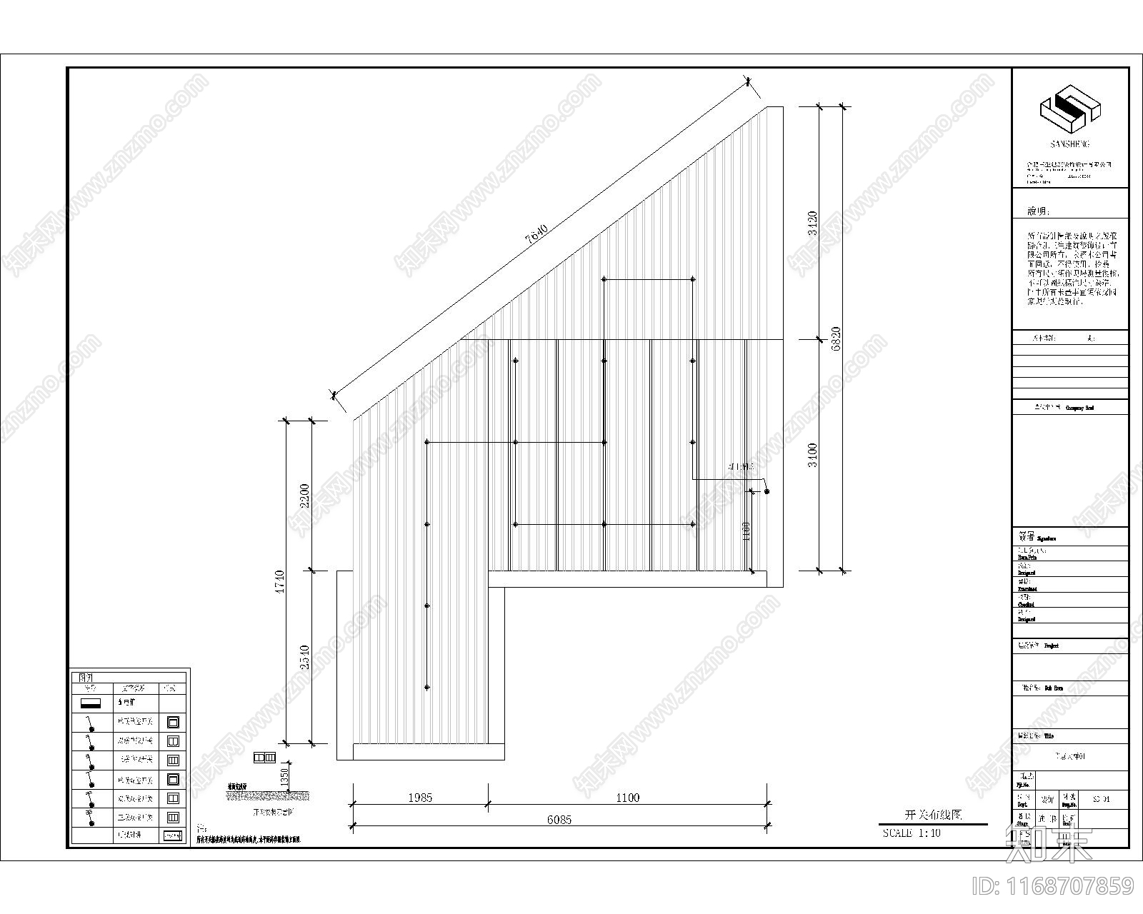 奶油其他商业建筑cad施工图下载【ID:1168707859】