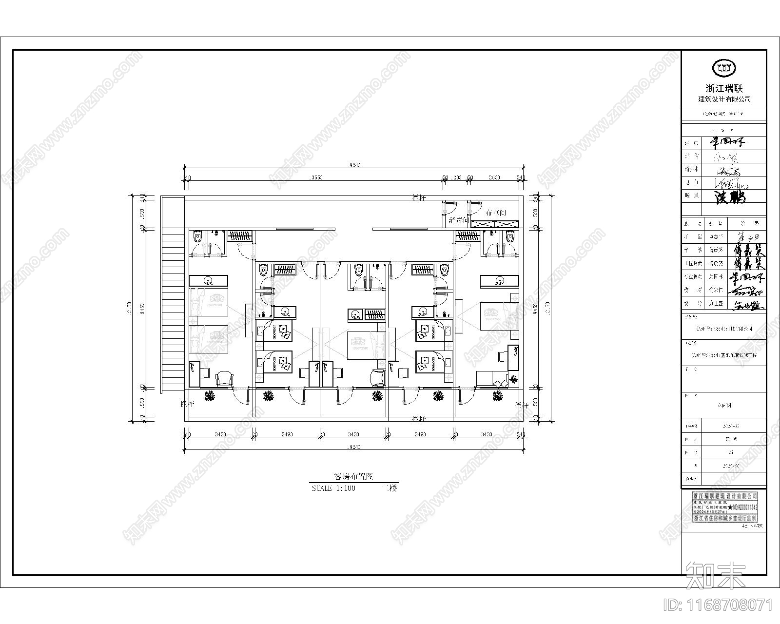 现代住宅楼建筑cad施工图下载【ID:1168708071】