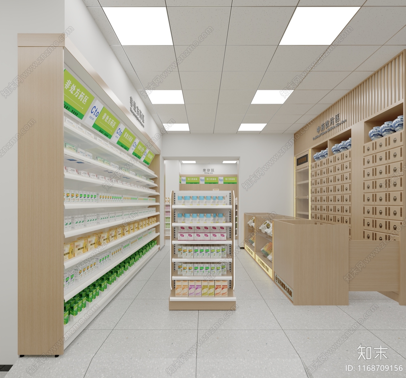 现代新中式药店3D模型下载【ID:1168709156】