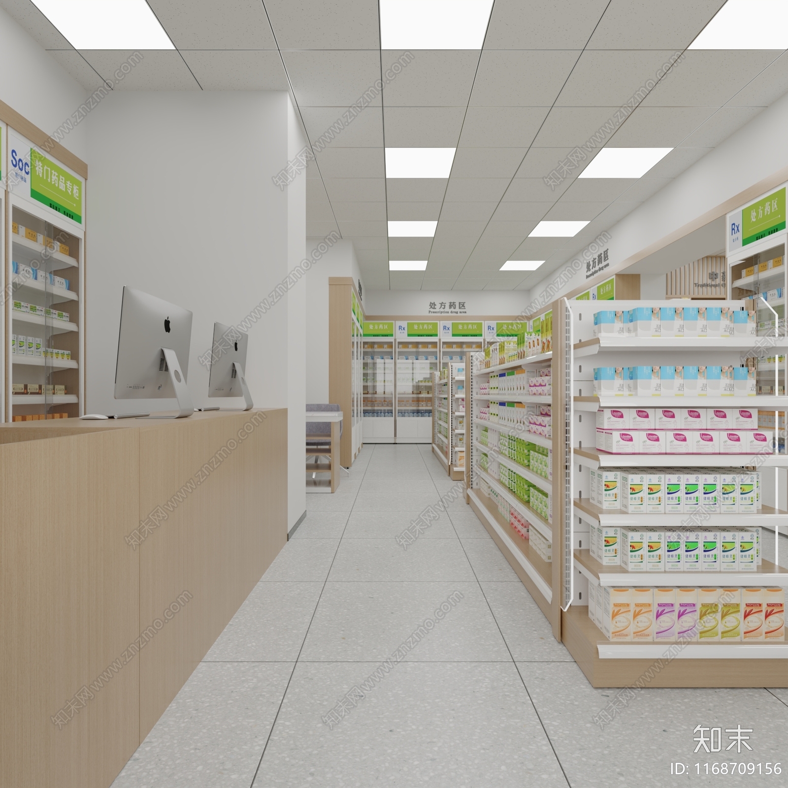 现代新中式药店3D模型下载【ID:1168709156】