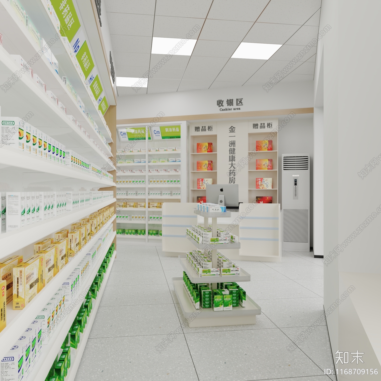 现代新中式药店3D模型下载【ID:1168709156】