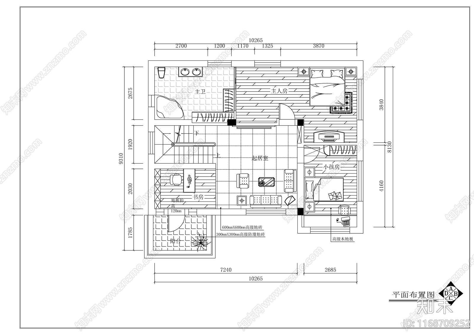 现代新中式整体家装空间cad施工图下载【ID:1168709252】