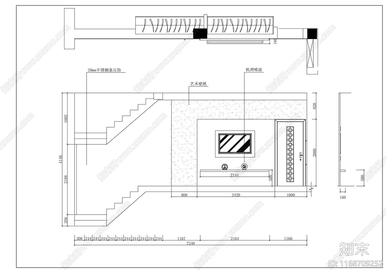 现代新中式整体家装空间cad施工图下载【ID:1168709252】