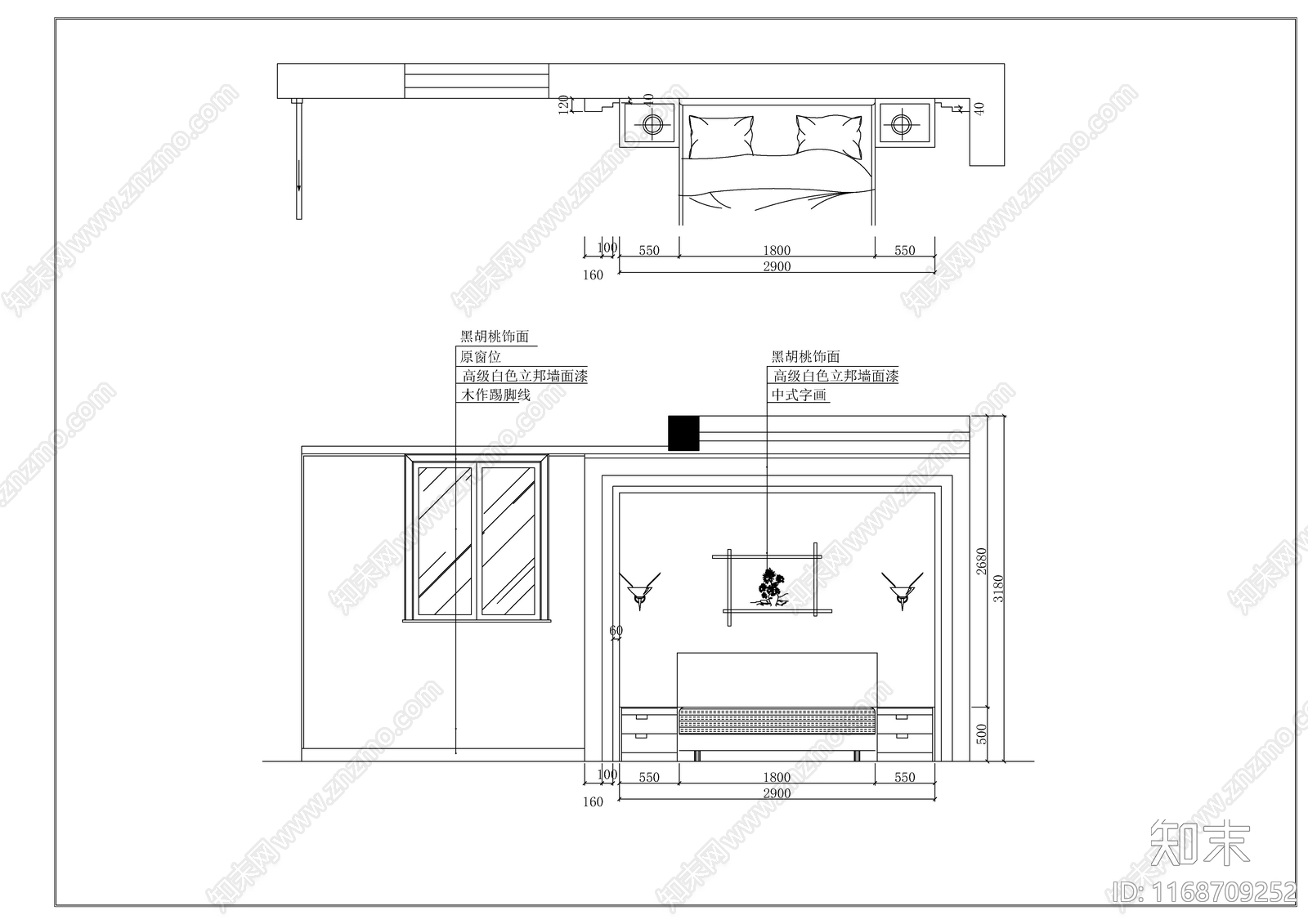 现代新中式整体家装空间cad施工图下载【ID:1168709252】