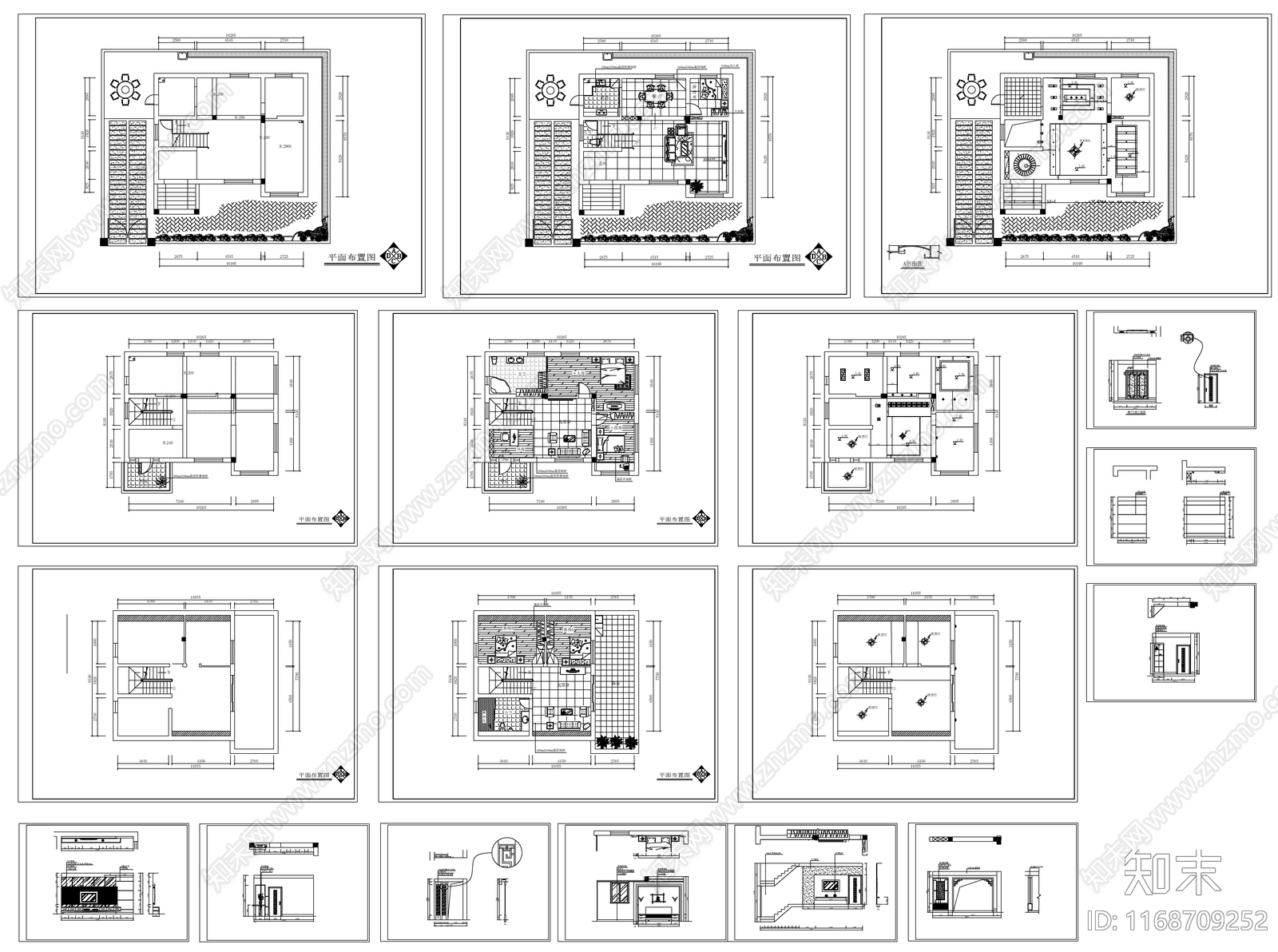 现代新中式整体家装空间cad施工图下载【ID:1168709252】