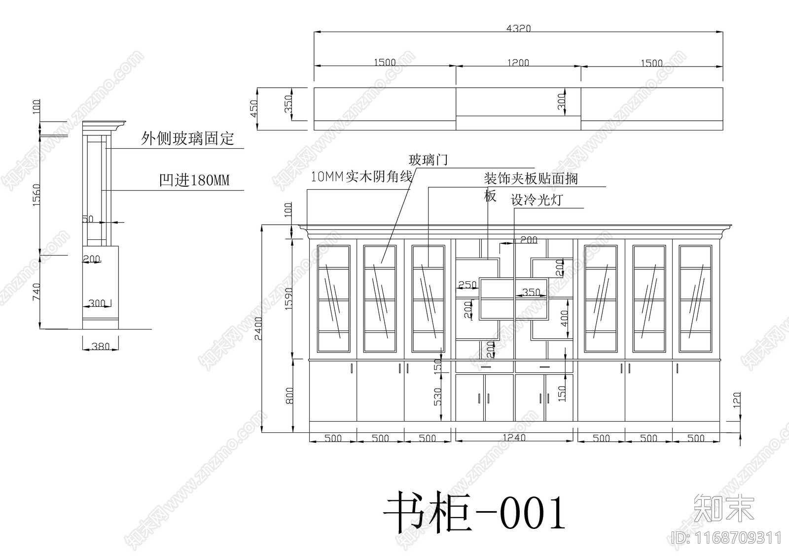 现代新中式衣帽间cad施工图下载【ID:1168709311】