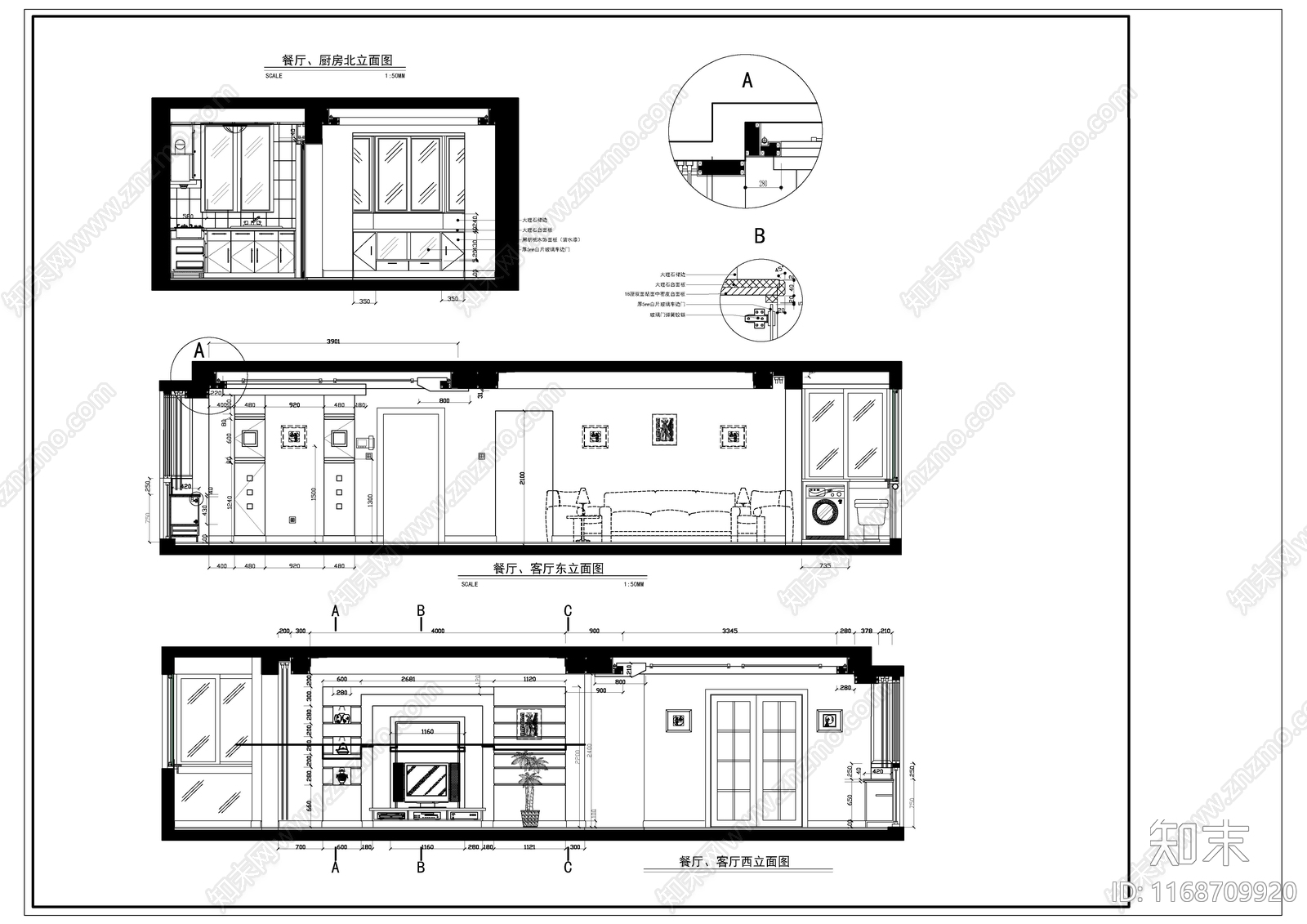 现代新中式整体家装空间cad施工图下载【ID:1168709920】